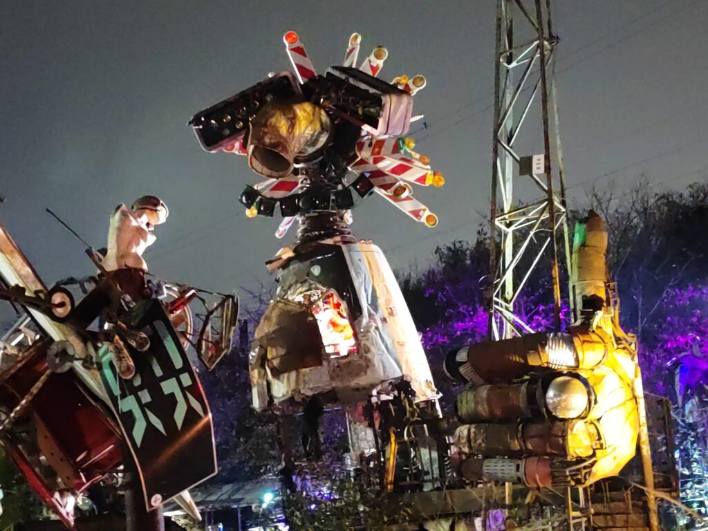 photo 2024 11 09 12 17 31